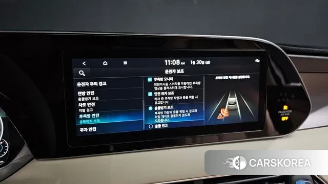 Hyundai Palisade id 3640339 из Кореи 7