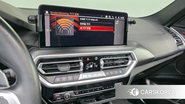 BMW X3 (G01) id 4572770 из Кореи 7