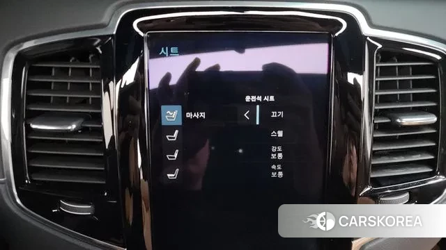 Volvo XC90 second Generation id 3412734 из Кореи 7