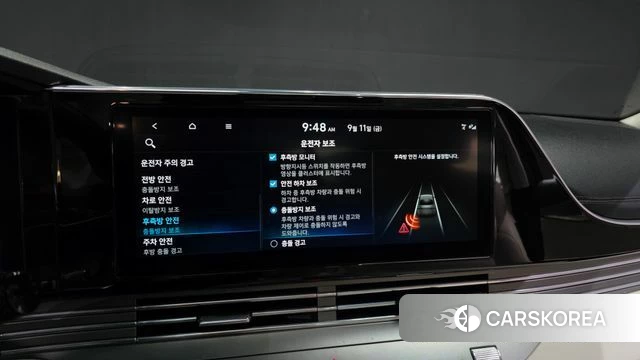 Hyundai The New Grandeur IG id 4835414 из Кореи 7