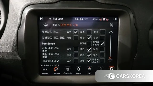 Jeep Renegade id 3611605 из Кореи 7