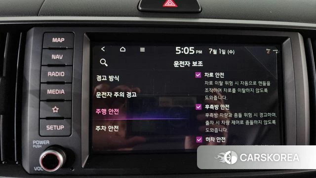 Kia The New Kia Ray id 4527404 из Кореи 7