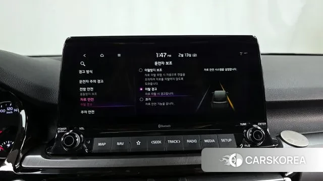 Kia Seltos id 3692180 из Кореи 7