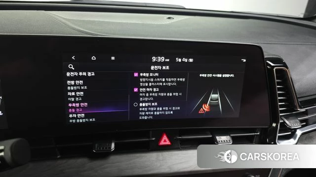 Kia Sportage 5th Generation id 4267196 из Кореи 7