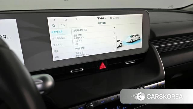 Hyundai Ionic 5 id 3851832 из Кореи 7