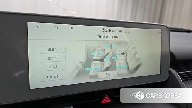Hyundai Ionic 5 id 3871157 из Кореи 7