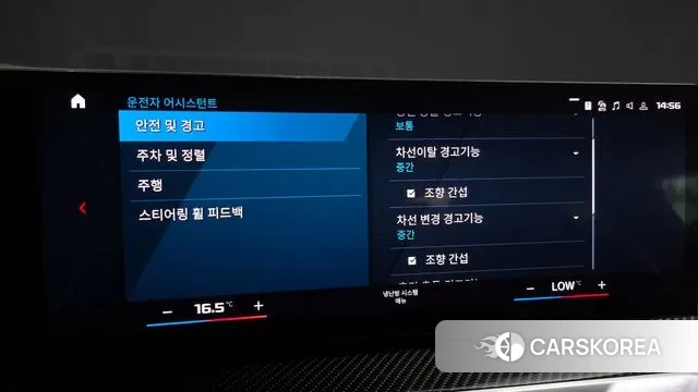 BMW M4 (G82) id 3115006 из Кореи 7