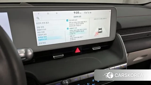 Hyundai Ionic 5 id 3427402 из Кореи 7