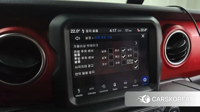 Jeep Gladiator (JT) id 3726469 из Кореи 7