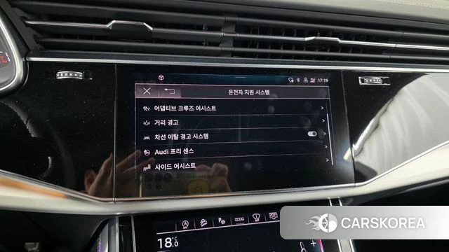 Audi Q8 (4M) id 4354587 из Кореи 7