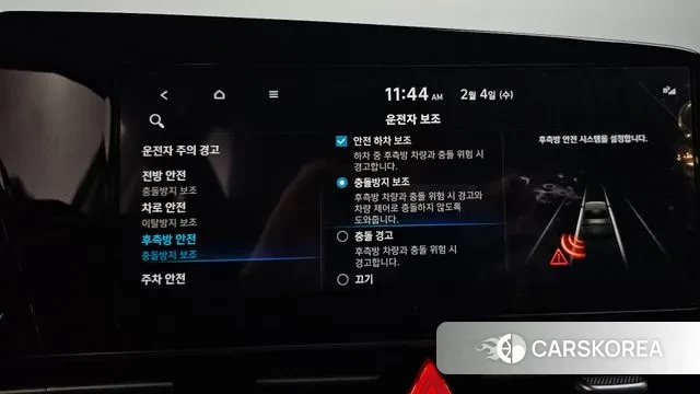 Hyundai Avante (CN7) id 3654617 из Кореи 7