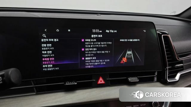 Kia Sportage 5th Generation Hybrid id 3941435 из Кореи 7