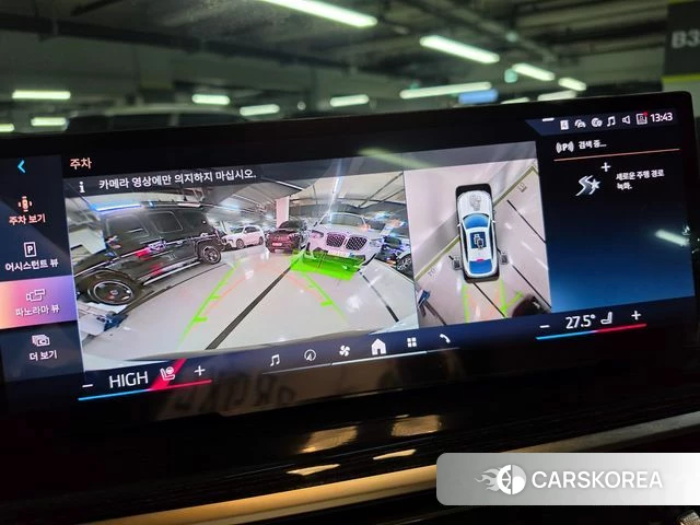 BMW X6 (G06) id 3882957 из Кореи 7