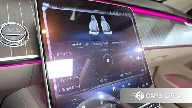 Mercedes-Benz S-Class W223 id 3289391 из Кореи 7