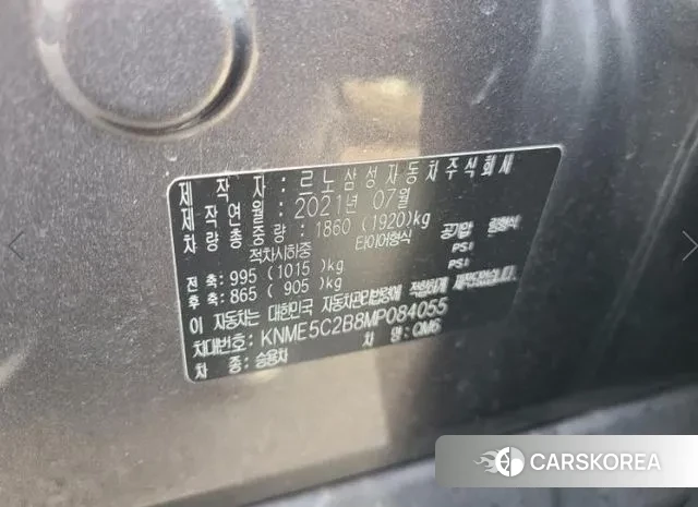 Renault Korea (Samsung) The New QM6 id 3473368 из Кореи 7