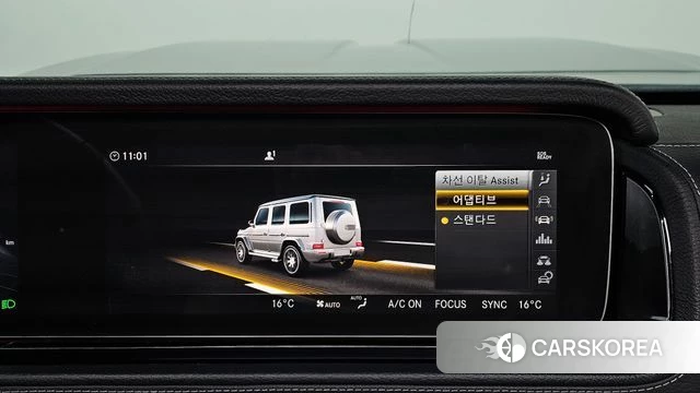 Mercedes-Benz G-Class W463b id 4736911 из Кореи 7