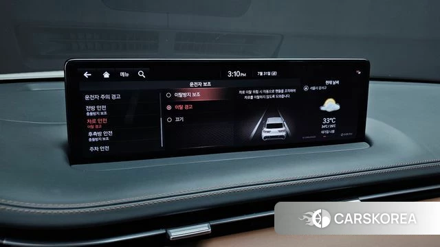 Genesis GV70 id 4650630 из Кореи 7