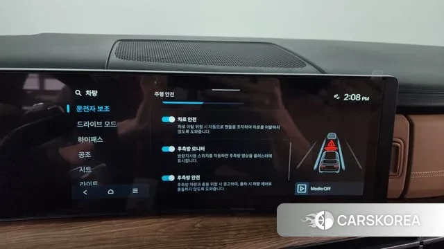 Hyundai Santa Fe (MX5) id 3322168 из Кореи 7