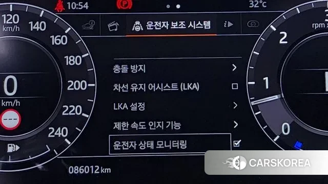 Land Rover Range Rover 4th Generation id 2961924 из Кореи 7