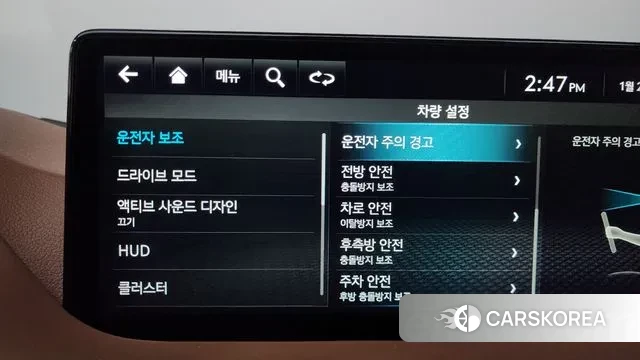 Genesis G80 (RG3) id 3620942 из Кореи 7