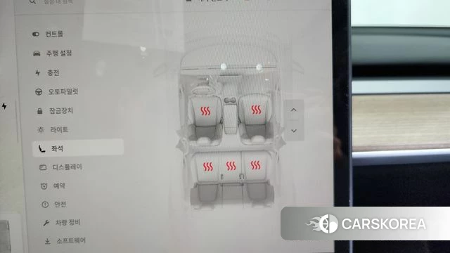 Tesla Model Y id 3883129 из Кореи 7