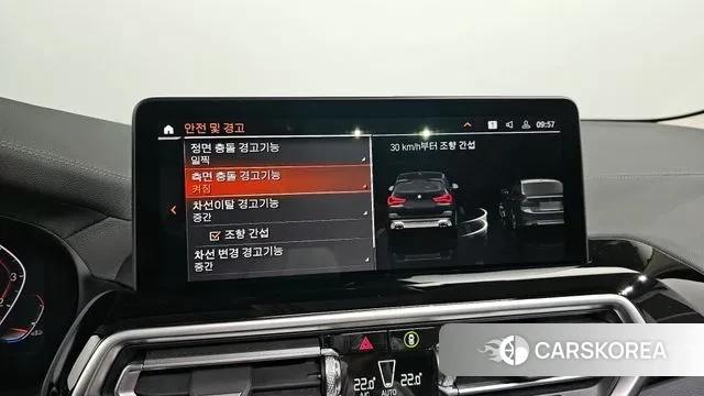 BMW X3 (G01) id 3342819 из Кореи 7