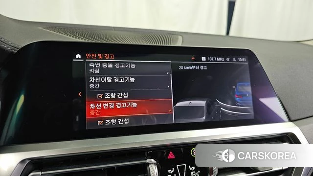 BMW 3 Series (G20) id 3852698 из Кореи 7