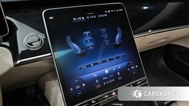 Mercedes-Benz S-Class W223 id 4757837 из Кореи 7