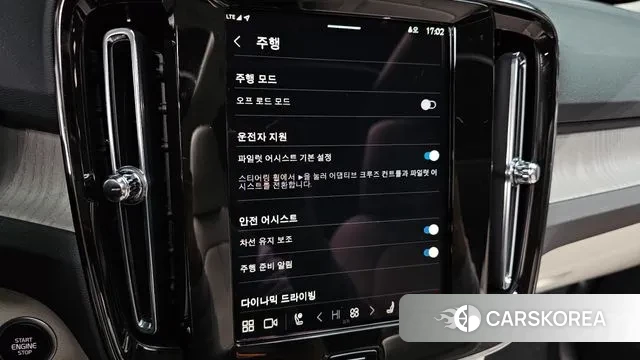 Volvo XC40 id 3393700 из Кореи 7