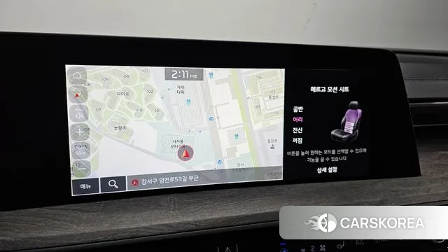 Kia K8 id 3032112 из Кореи 7