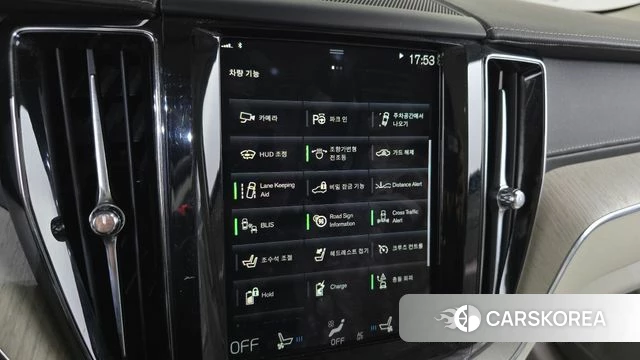 Volvo XC60 second Generation id 3898248 из Кореи 7