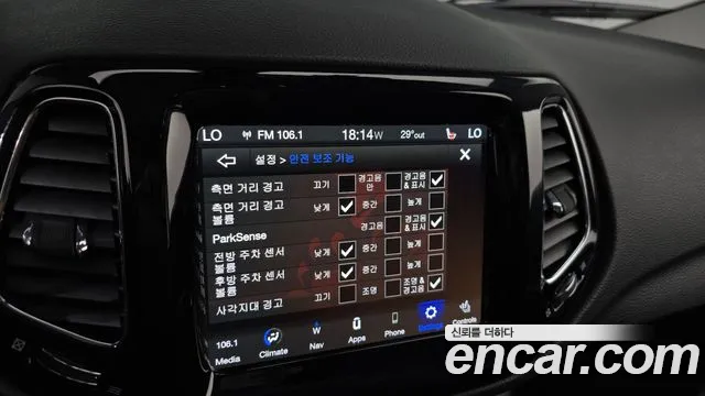 Jeep Compass 2nd Generation id 2796290 из Кореи 7