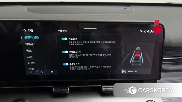 Hyundai Kona (SX2) id 3560448 из Кореи 7