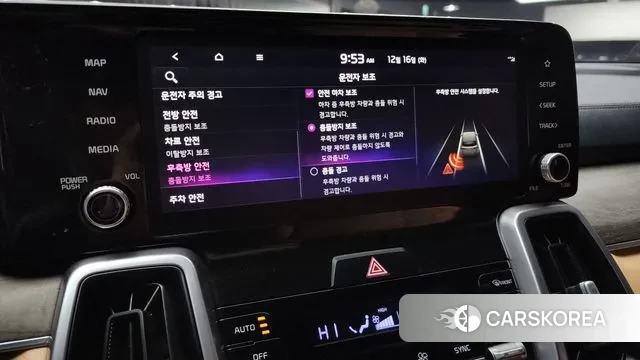 Kia Sorento 4th Generation id 3483434 из Кореи 7