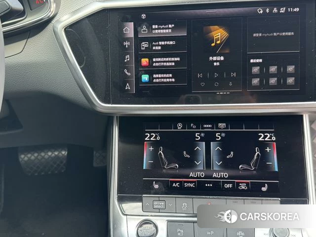 Audi A7L id 4219897 из Китая 7