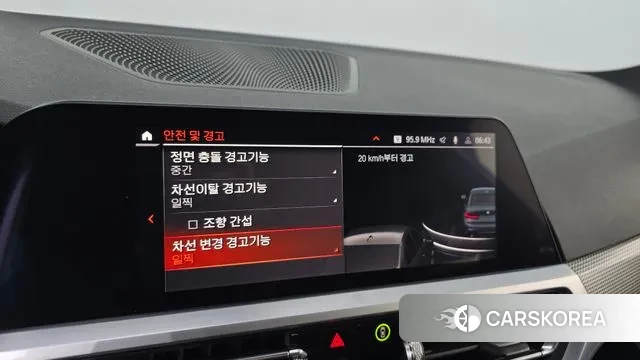 BMW 3 Series (G20) id 3650873 из Кореи 7