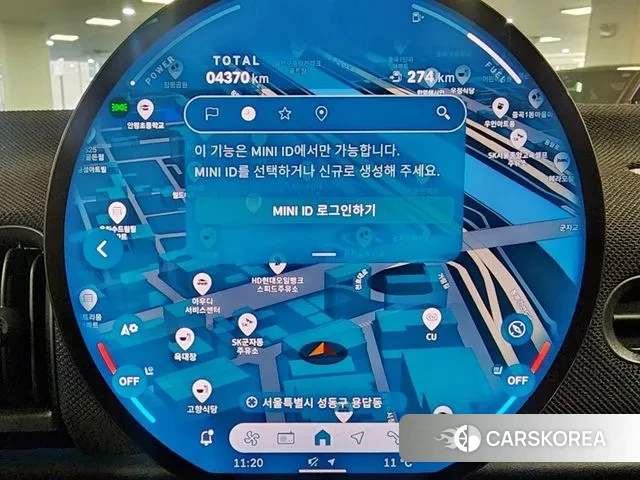 Mini Cooper C Convertible 4th Generation id 3365257 из Кореи 7