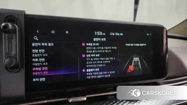 Kia Carnival 4th generation id 3483938 из Кореи 7