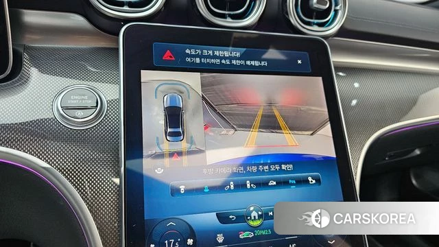 Mercedes-Benz C-Class W206 id 3883730 из Кореи 7