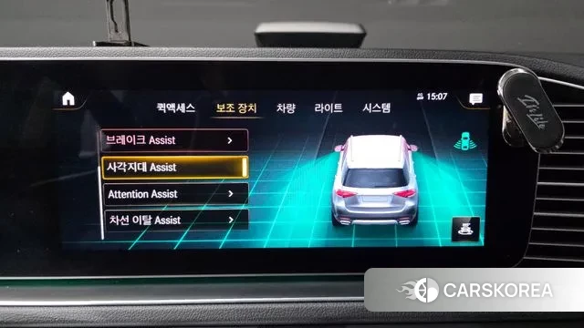 Mercedes-Benz GLE-Class W167 id 3396414 из Кореи 7