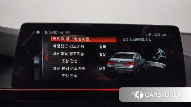 BMW 5 Series (G30) id 3292354 из Кореи 7