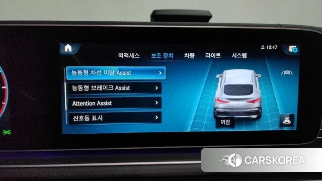 Mercedes-Benz GLE-Class W167 id 3795053 из Кореи 7