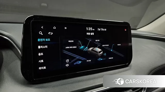 Hyundai The New Santa Fe id 3691447 из Кореи 7