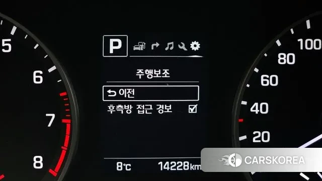 Hyundai Avante AD id 3593549 из Кореи 7