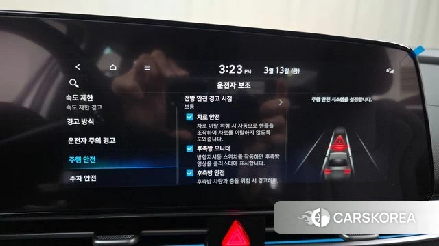 Hyundai The New Avante (CN7) id 3786129 из Кореи 7