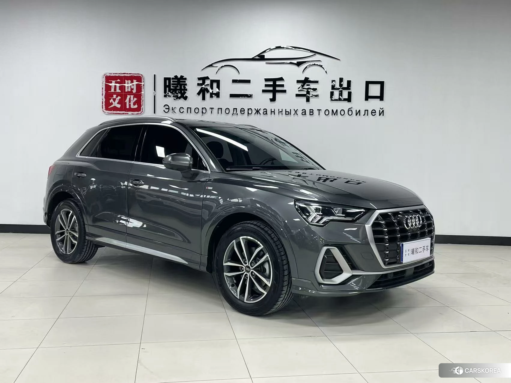Audi Q3 id 4512541 из Китая 7