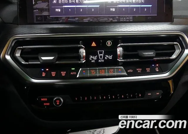 BMW X4 (G02) id 2561286 из Кореи 7