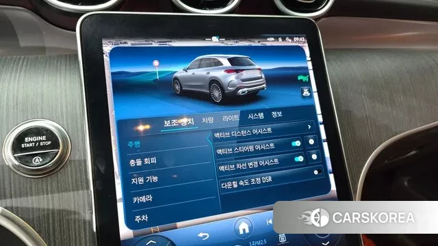 Mercedes-Benz GLC-Class X254 id 3776163 из Кореи 7