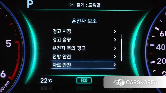 Hyundai Palisade id 4282428 из Кореи 7