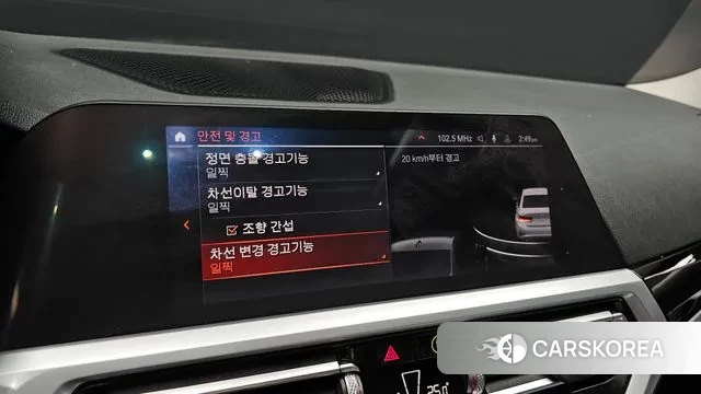 BMW 3 Series (G20) id 3380150 из Кореи 7